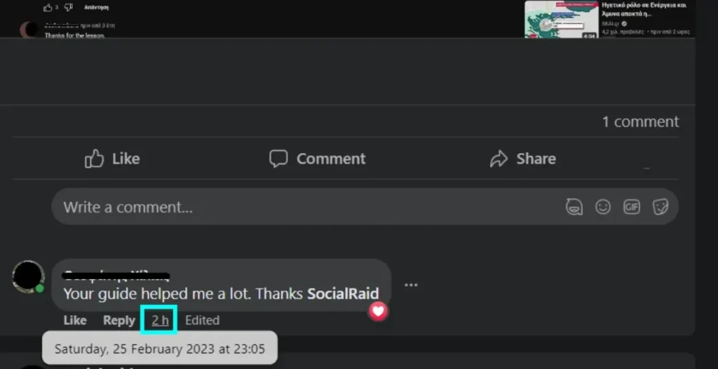 A close-up desktop screenshot of a Facebook comment, where the relative timestamp reading '2 h' is highlighted inside a bright cyan rectangular box. A native browser hover tooltip is visible directly below, displaying the full original date and time as 'Saturday, 25 February 2023 at 23:05'.
