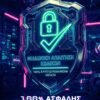 Υπηρεσία Setup & Ενεργοποίησης Gemini Pro AI